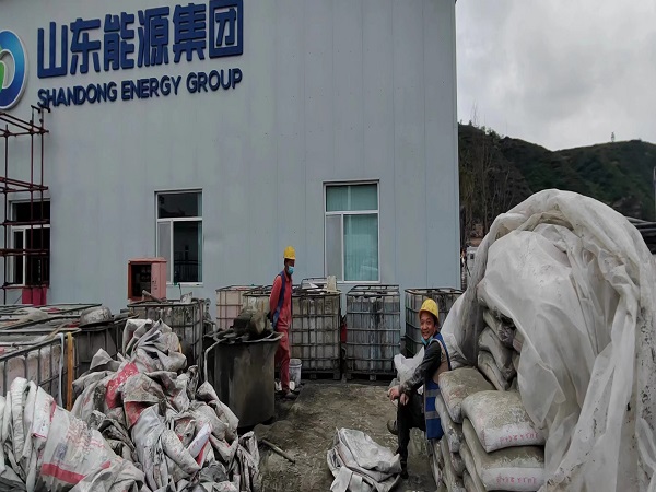 尖扎厂房地面下沉注浆加固