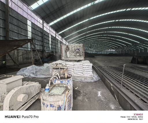 尖扎厂房地面下沉注浆加固施工